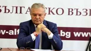 Председателят на ПП АБВ Румен Петков определи като неприлична заявката
