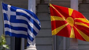 Ресорните министри на Република Северна Македония и Гърция утре в