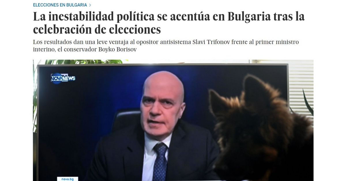 Основните политически ежедневници в Испания трети ден коментират изборите, които