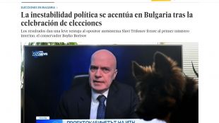 Основните политически ежедневници в Испания трети ден коментират изборите които