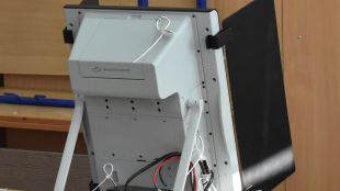 Онлайн симулатор на машинното гласуване за местните избори на 29