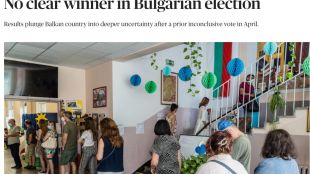 Вторите парламентарни избори в България за последните три месеца не