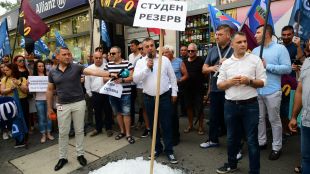 Представители на коалиция Българските патриоти ВМРО ВОЛЯ и НФСБ