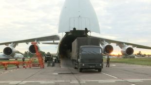 Два самолета Ан 124 Руслан на руската военно транспортна авиация натоварени с