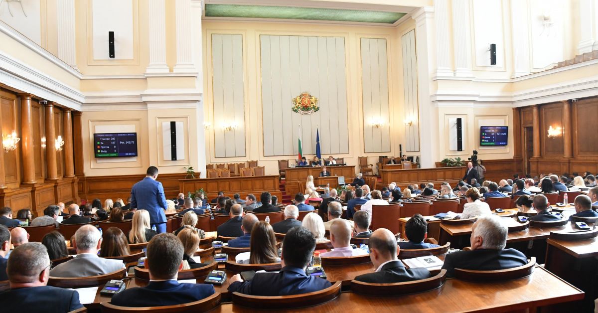 “Демократична България” надделява в междупартийните пазарлъциОт ДБ настояват да бъде