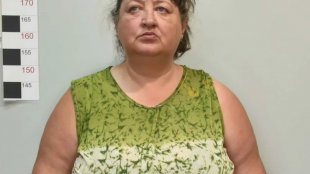 Гръцката полиция обяви самоличността на жената от България която участвала