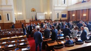 Парламентът излезе в почивка поради липса на кворум Депутатите гласуваха проекто