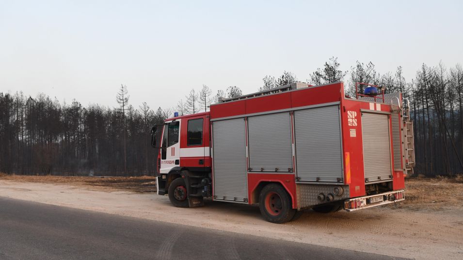 Община Ивайловград обяви бедствено положение заради големия горски пожар между