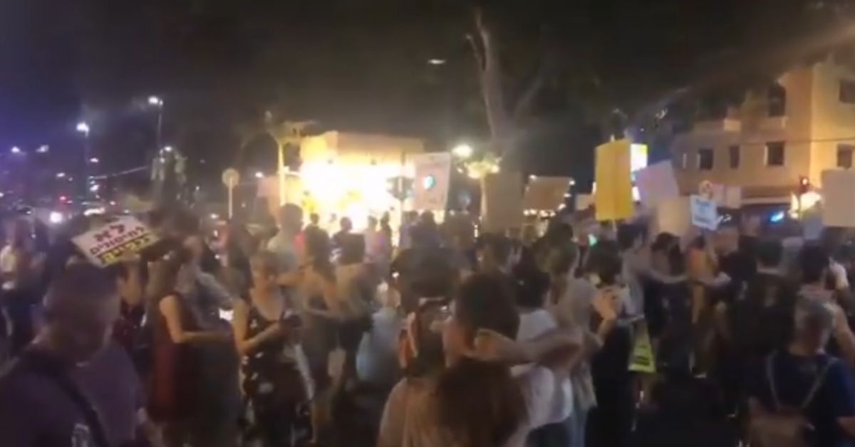 Стотици демонстрираха в Тел Авив срещу връщането на ограничителните мерки