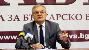 Председателят на АБВ Румен Петков настоя за съвместни действия на