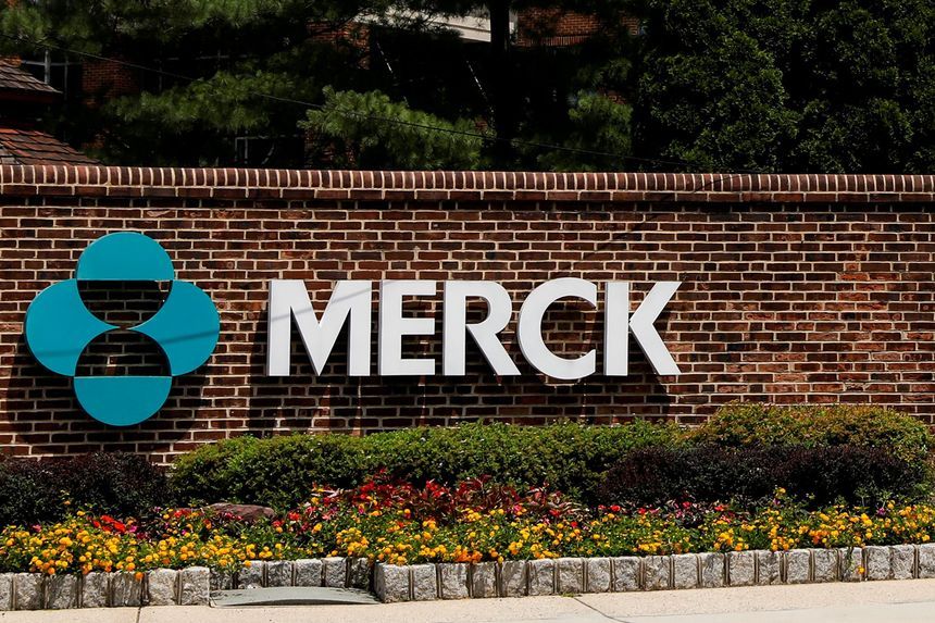 Merck & Co Inc са в последна фаза на изпитаниятаНад