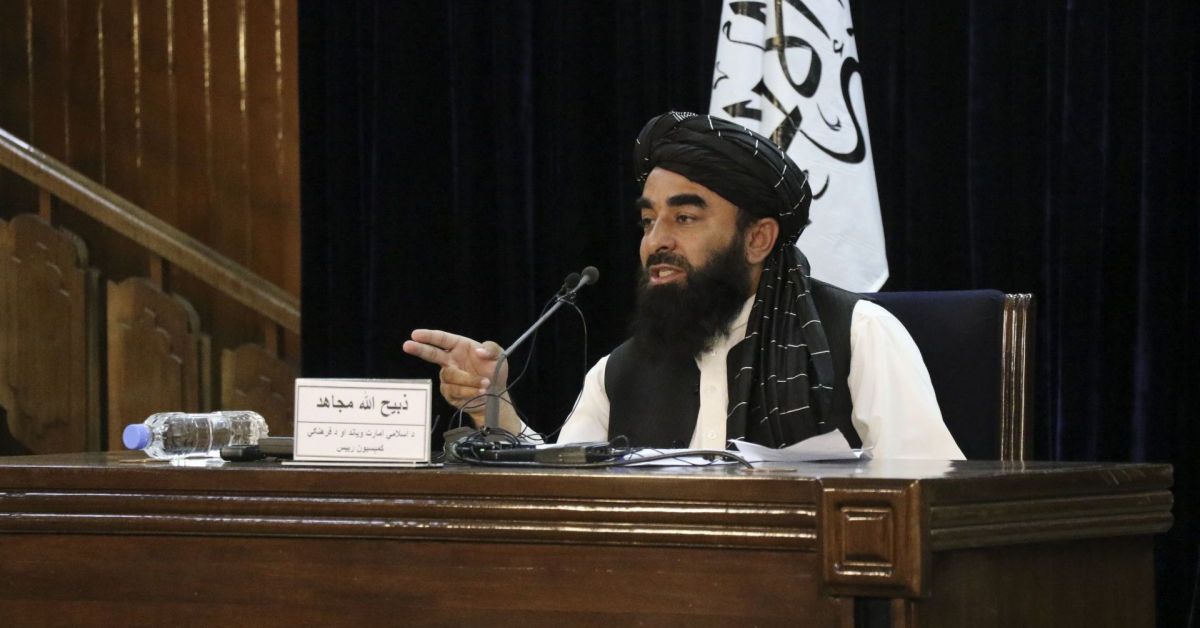 Талибаните обявиха вчера сформирането на временно правителство на Афганистан, съставено