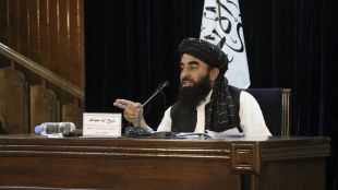 Талибаните обявиха вчера сформирането на временно правителство на Афганистан съставено изцяло от