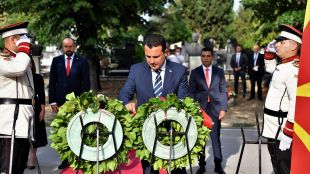 В Република Северна Македония започнаха честванията по повод 30 години