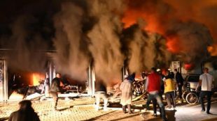 10 души загинаха в пожар в COVID центъра в Тетово в