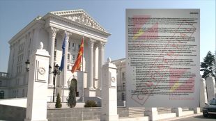 Документът признава българския произход на македонците но предвижда и македонски
