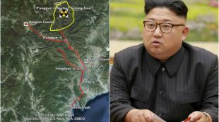 Там е позиционирано основното ядрено съоръжение на Северна Корея и
