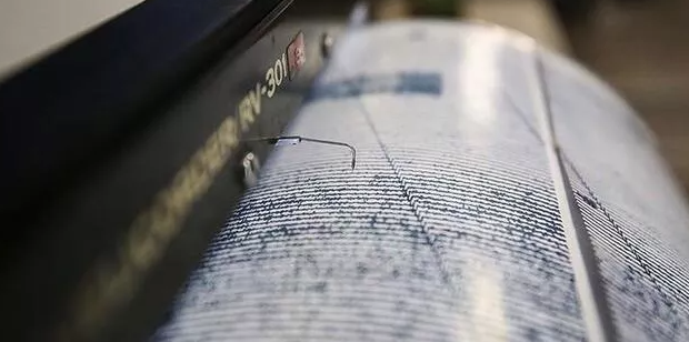 Земетресение с магнитуд над 3 по Рихтер е било регистрирано