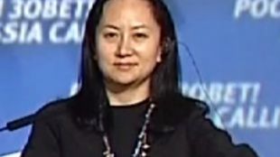 Финансовата директорка на телекомуникационния гигант Хуавей Мън Уанчжоу се