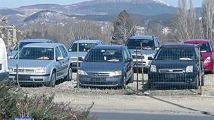 Румъния отпуска държавна помощ за собствениците на коли произведени преди