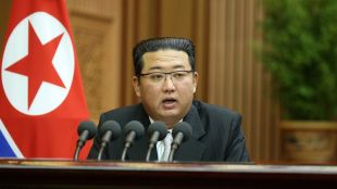Намаляването на апетита трябва да продължи до 2025 г Пхенян затвори