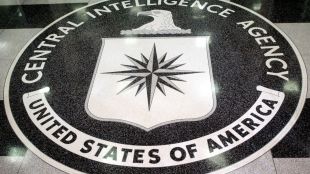 Заради най важната заплаха Централното разузнавателно управление ЦРУ на САЩ обяви че