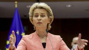 Председателят на Европейската Комисия Урсула фон дер Лайен която е