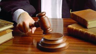 Решение на Окръжния съд в ПазарджикКонфискуват 1 3 от имуществото муОкръжният