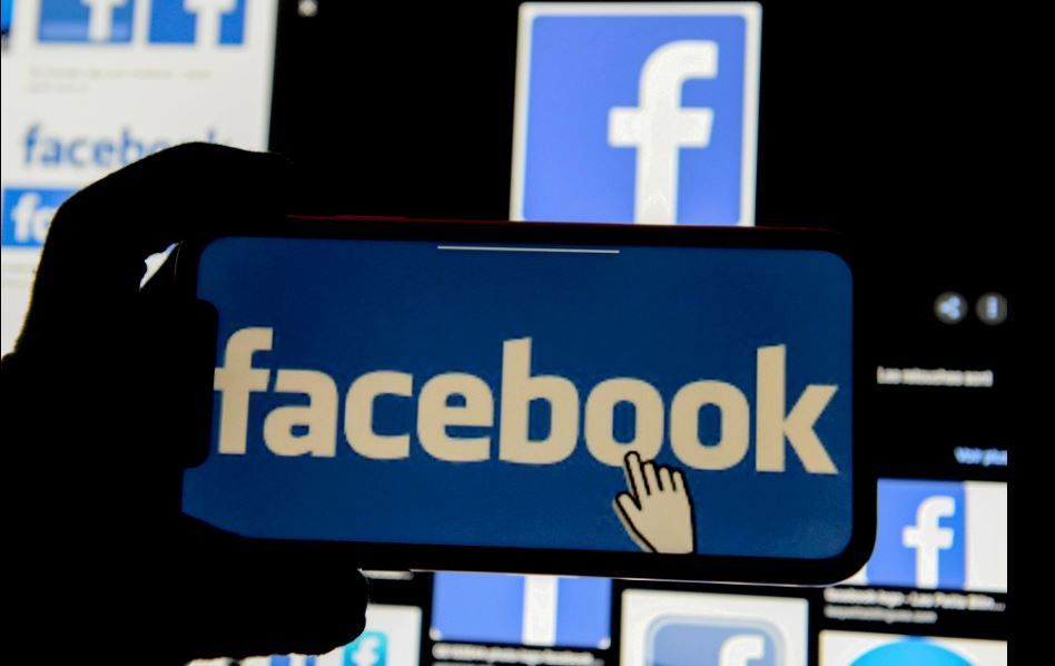 Компанията Мета Платформс съобщи, че хакерска група е използвала Фейсбук,
