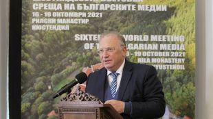 Министърът на външните работи Светлан Стоев призова българските общности зад