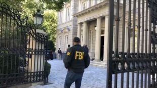 Агенти на ФБР са нахлули в дома на руския магнат