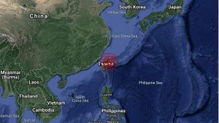 Земетресение с магнитуд 6 5 удари днес Тайван разлюля сградите и