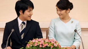 Японската принцеса Мако се омъжи днес за своя избраник Кей