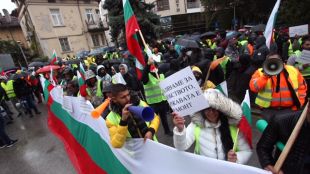 Българската браншова камара Пътища ще проведе четвърти национален протест на