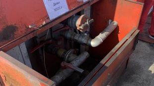 Качеството на горивата предлагани в бензиностанциите в София и областта