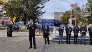 Дълбок поклон пред героите на българската демокрация Демокрацията в България