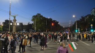 Нов протест блокира движението на Орлов мост в София Гражданите