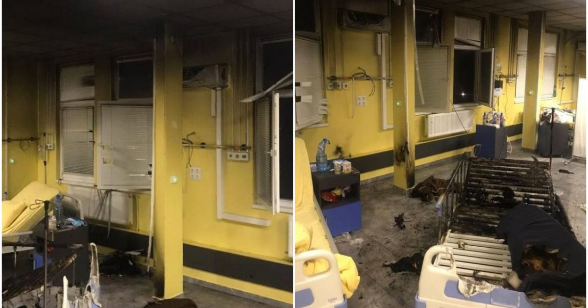 Пожар в COVID отделение в русенска болница. Инцидентът е станал