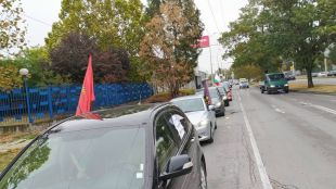 Протестно шествие от над 50 автомобила организирано от ВМРО преминава