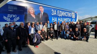 С пакет от мерки в помощ на работещите българи пенсионерите