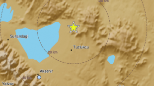 Земетресение с магнитуд 4 е регистрирано в окръг Коня Централна