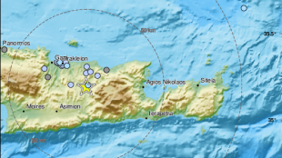 Земетресение с магнитуд 3 3 по Рихтер е регистрирано на остров