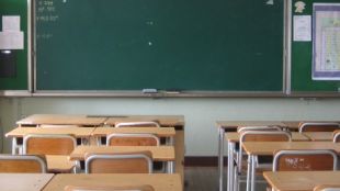 Министерството на образованието на Кипър взе определени решения за новата