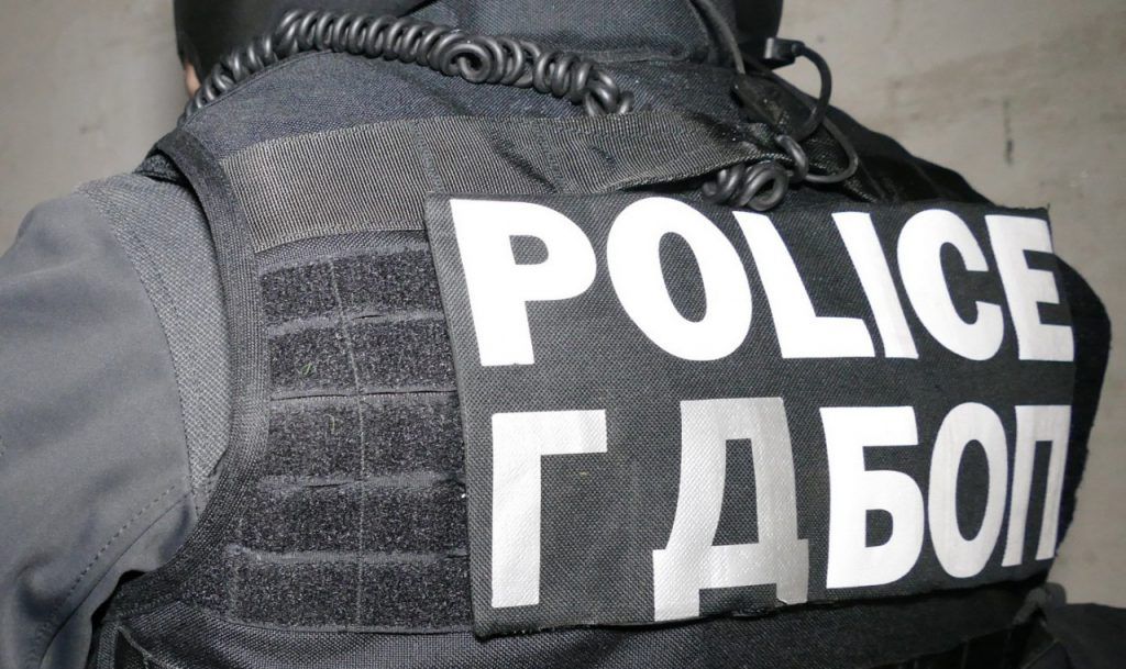 Спецоперация проведоха служители на ГДБОП в София вчера.В хода ѝ