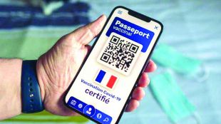 От 14 март френските власти премахват ваксинационния паспорт който понастоящем