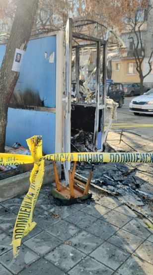 Трагедия в ПловдивПредполага се че жертвата е искала да се