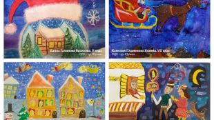 Община Шумен организира конкурс за детска рисунка за Коледа и