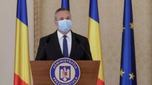 Румънският президент Клаус Йоханис възложи днес на досегашния министър на