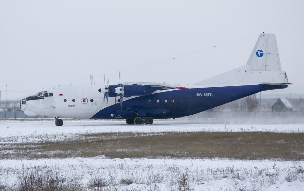 Беларуски самолет Ан-12 се разби в Източен Сибир. Предполага се,
