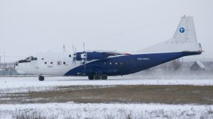 Беларуски самолет Ан 12 се разби в Източен Сибир Предполага се